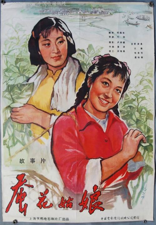 埃德基督教大学学士证书